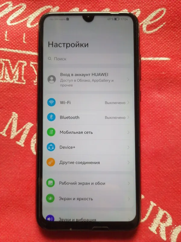 Продаётся Huawey P9 — фото 2