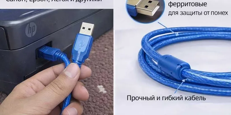 USB кабель для принтера (USB 2.0 A–B) 2м — Новый — фото 2