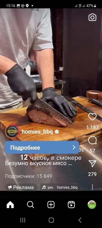 Мебель разборка сборка ремонт установка перестановка мебели — фото 3 Мебель разборка сборка ремонт установка перестановка мебели — фото 3
