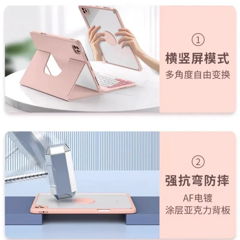 Чехол для iPad + клавиатура + мышка 5 Чехол для iPad + клавиатура + мышка 5