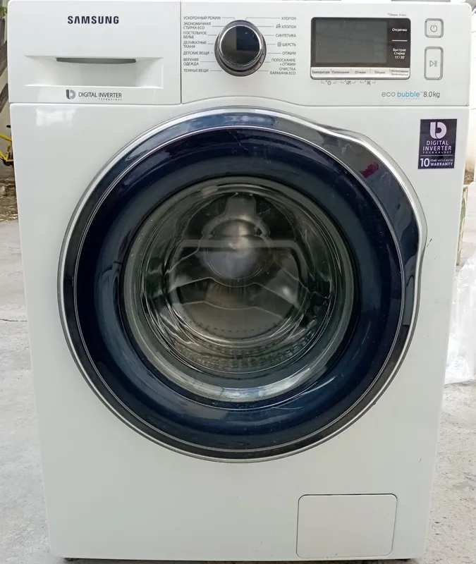 Samsung ecobubble