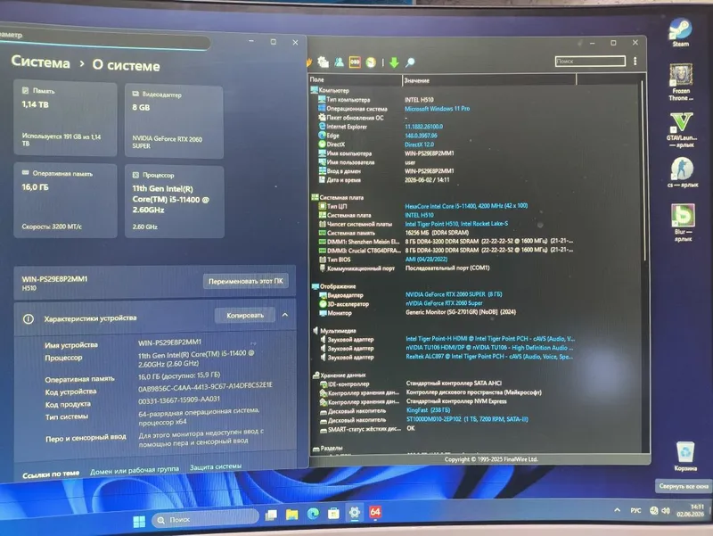 H510+i5 11400+16Gb+RTX2060Super — фото 1