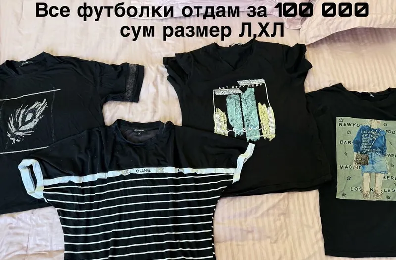 Костюмные брюки — 100 000 сум 4 Костюмные брюки — 100 000 сум 4