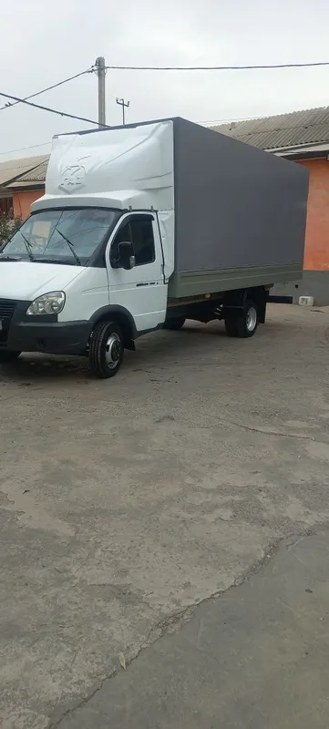 Савдога омад хаммага