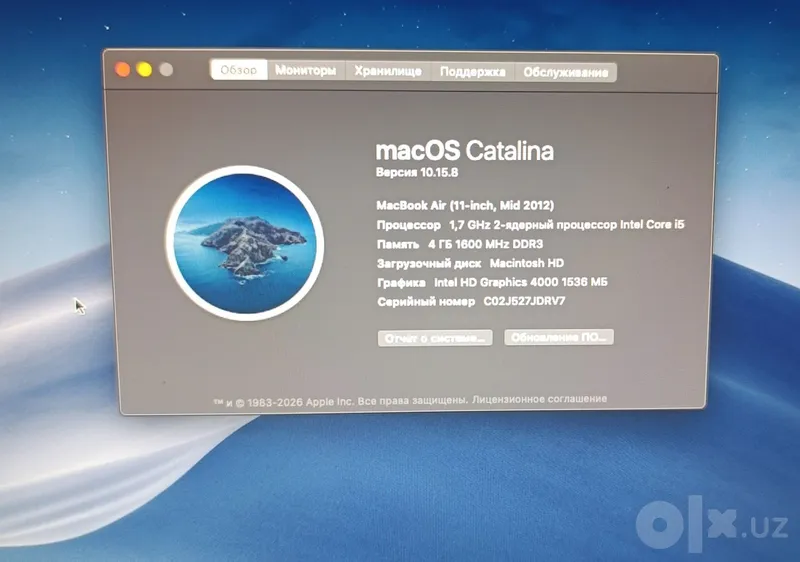 MacBook Air 11" A1465 i5 / 4GB / SSD 128GB — ayirboshlash 4 MacBook Air 11" A1465 i5 / 4GB / SSD 128GB — ayirboshlash 4