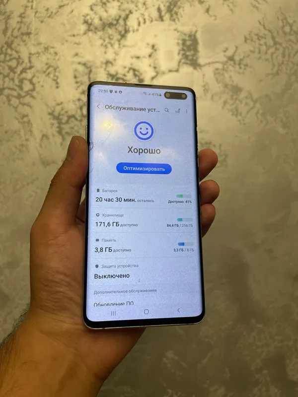 Samsung a 10 5 G srochna 3 Samsung a 10 5 G srochna 3