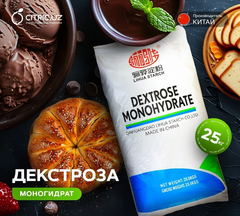 Dekstoza monohydrate