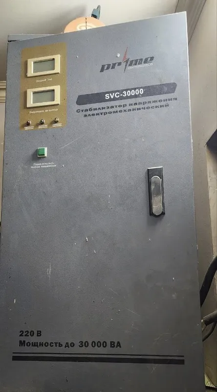 Продается стабилизатор напряжения PRIME SVC-30000 1 Продается стабилизатор напряжения PRIME SVC-30000 1