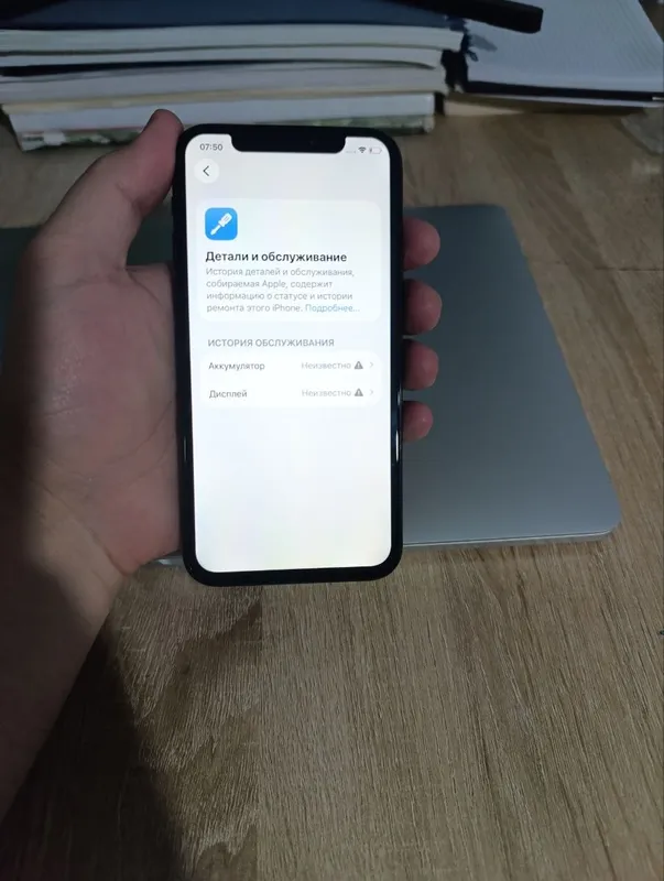 iPhone 11 Pro, срочно 1 iPhone 11 Pro, срочно 1