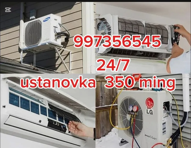 Кансанер установка kansaner ustanovka remont кондиционер установка Кансанер установка kansaner ustanovka remont кондиционер установка