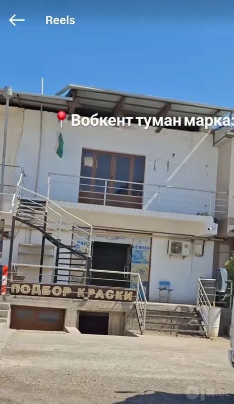 Magazin srochna sotiladi Magazin srochna sotiladi