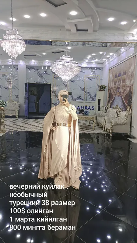вечерний куйлак 1 марта кийилган нархини келишамиз 3 вечерний куйлак 1 марта кийилган нархини келишамиз 3