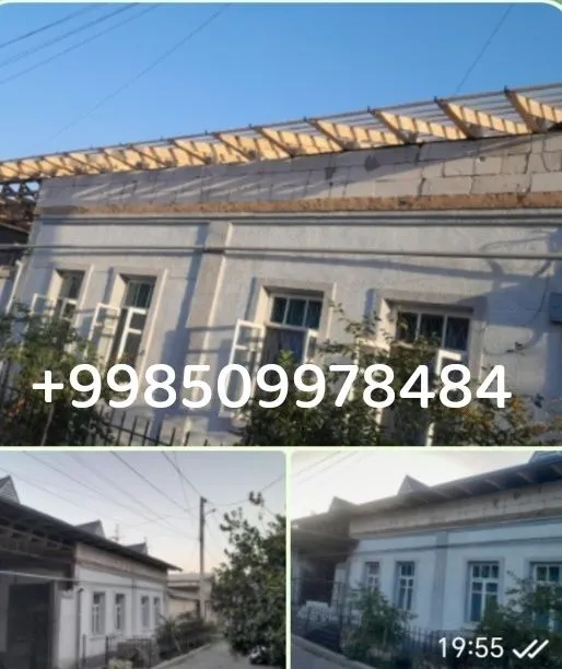 Том ёпамиз эскитомларни янгилаймиз 1
