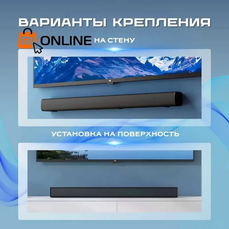 Xiaomi Redmi TV Soundbar saundbari, uy kinoteatri / audio karnay 3 Xiaomi Redmi TV Soundbar saundbari, uy kinoteatri / audio karnay 3