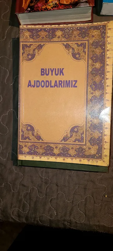 Художественные книги 4