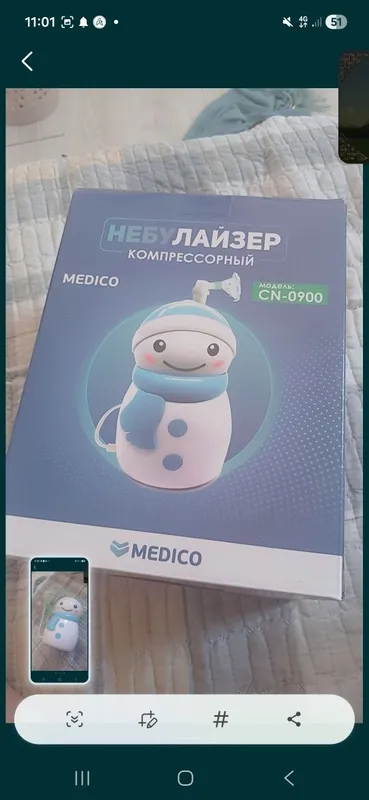 Ingalyator bolalar va katalargac sotiladi yangi