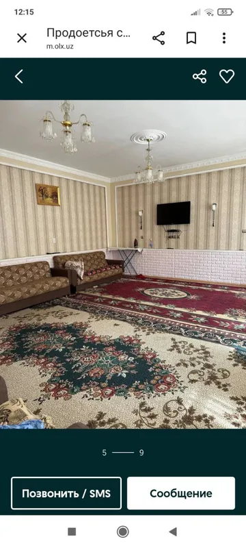 Дом продаётся — фото 3