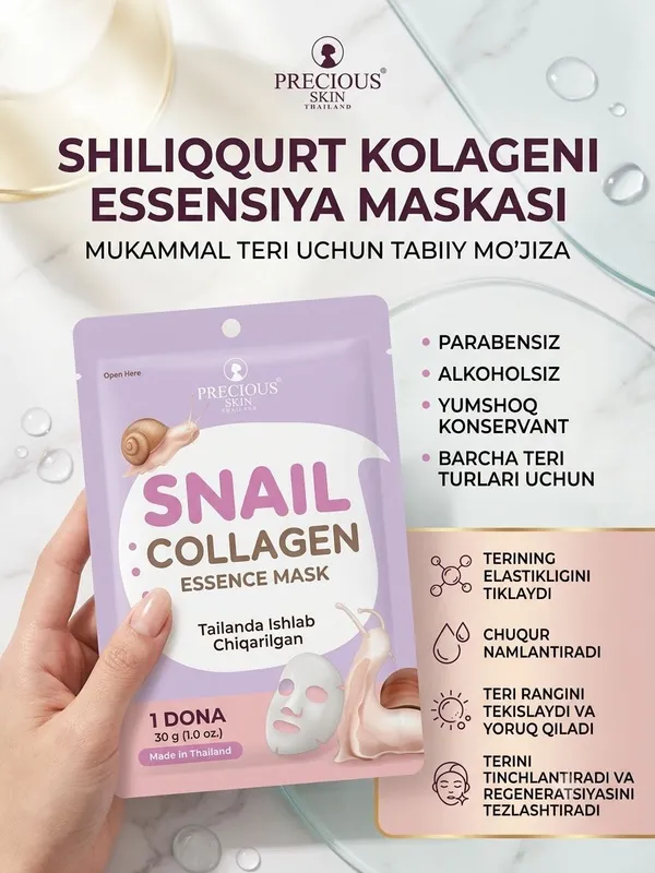 shilliqqurt kollagen maskasi