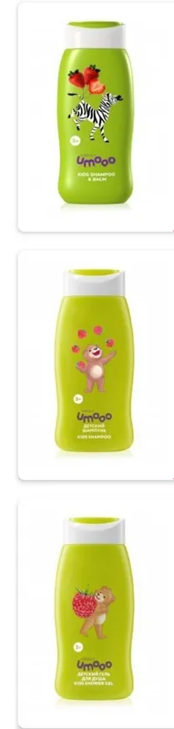 FABERLIC — детский шампунь Umooo 3+