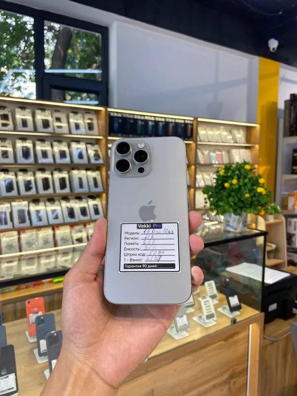 iPhone 16 Pro Max 256 GB iPhone 16 Pro Max 256 GB