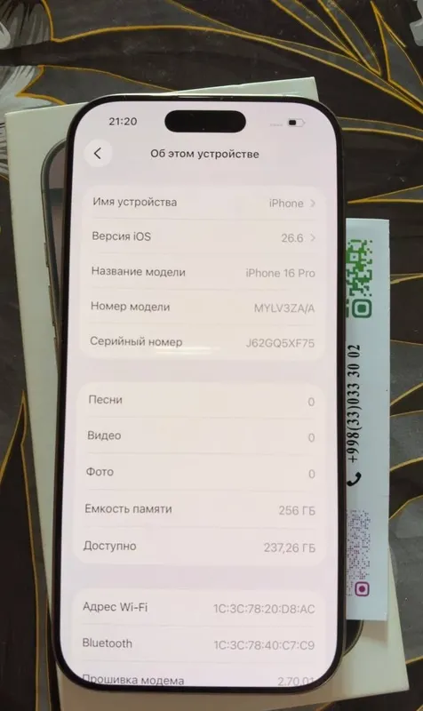 Iphone 16 pro 256 gb sim + esim 88 % batarea 4 Iphone 16 pro 256 gb sim + esim 88 % batarea 4