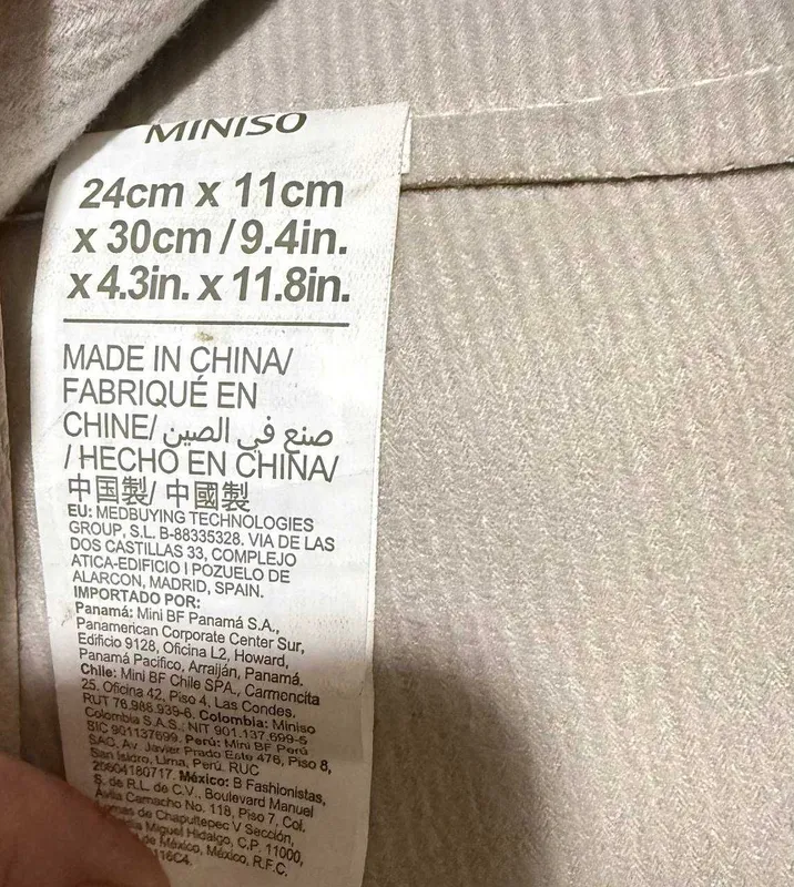Рюкзак MINISO бежевый — фото 3