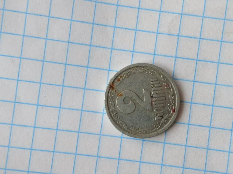 Ukraina 2 kapiykasi antikvariant 1992 yil 1 Ukraina 2 kapiykasi antikvariant 1992 yil 1