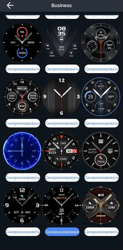 СМАРТ ЧАСЫ smart-X fit pro — фото 2