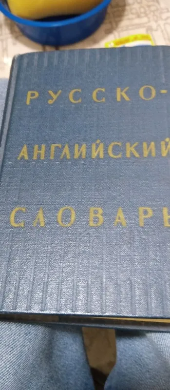 Книги и журналы недорого — фото 2