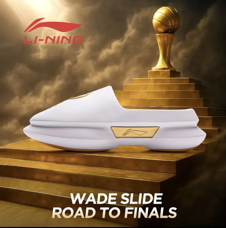 Срочно продаю тапочки Li ning оригинальные по оптом цене Срочно продаю тапочки Li ning оригинальные по оптом цене