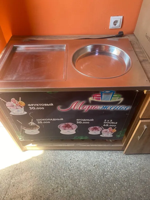 Аппарат для мороженого
