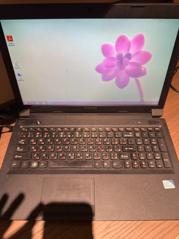 Lenovo B570e 1