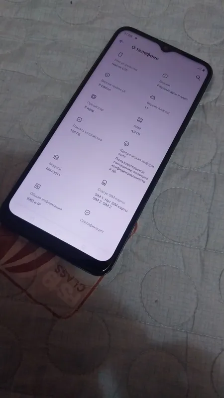 Realme C35
