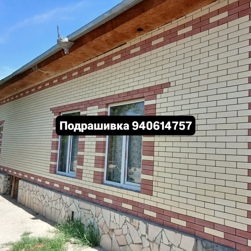 Подрашивка терамиз 2 Подрашивка терамиз 2
