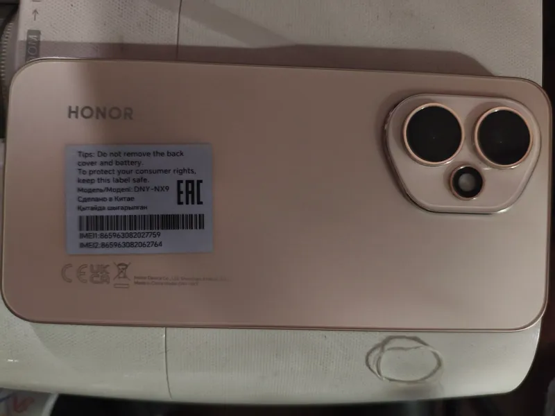 honor 400 5g