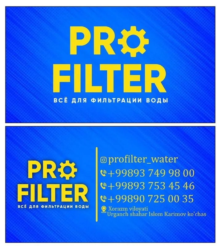 Pro filter - smart filterlari eng sifatli va arzon narxlarda — фото 4