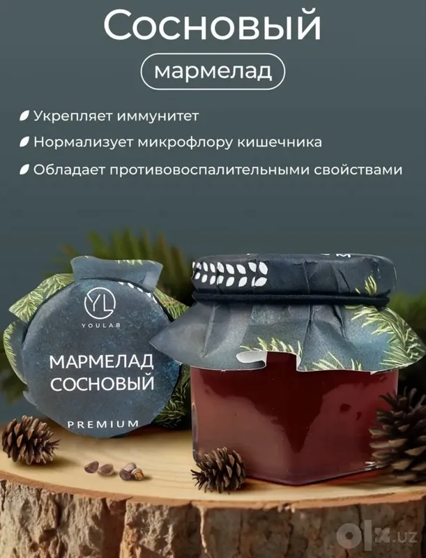 Новогодний подарок 7 Новогодний подарок 7
