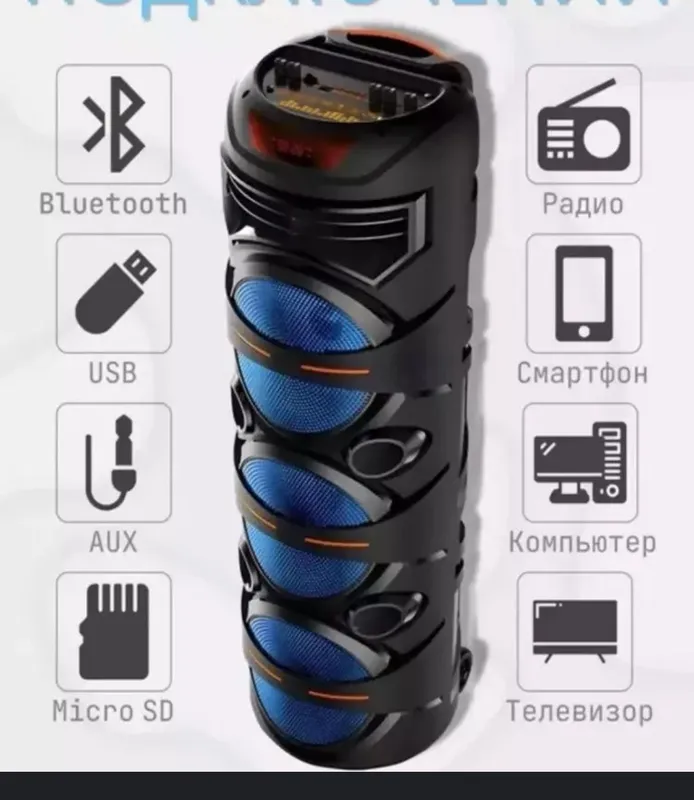 Kalonka sotiladi 1