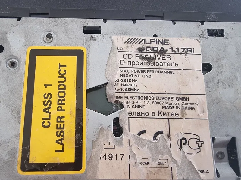 Магнитола alpine cde117ri 2 Магнитола alpine cde117ri 2