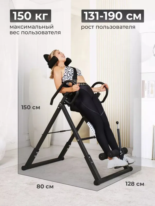 Остеохондроз, грыжа, боль в спине, osteoxonrdroz, grija, bel ogʻrigʻi 2
