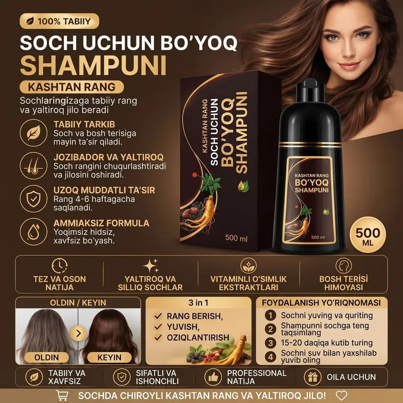 Black hair shampoo - barcha uchun maxsus 2 Black hair shampoo - barcha uchun maxsus 2