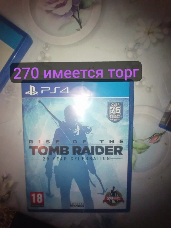 Продам игры для Playstation 4/5 5 Продам игры для Playstation 4/5 5