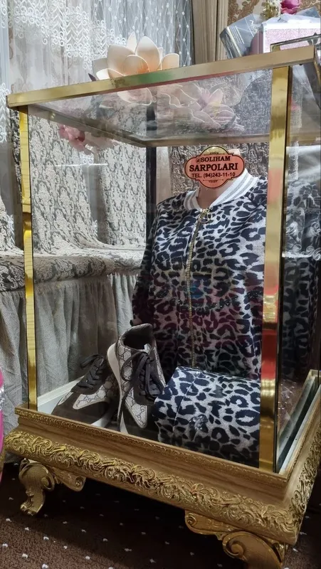 Спортивка Спортивка