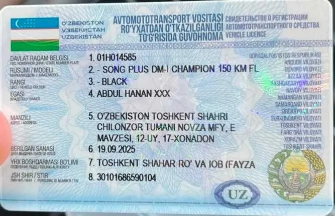 Продаётся BYD Song Plus Champion — фото 5