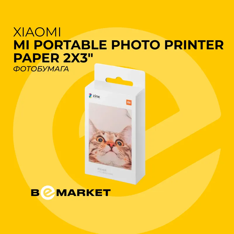 Фотобумага Xiaomi Portable Photo Printer Paper 2x3