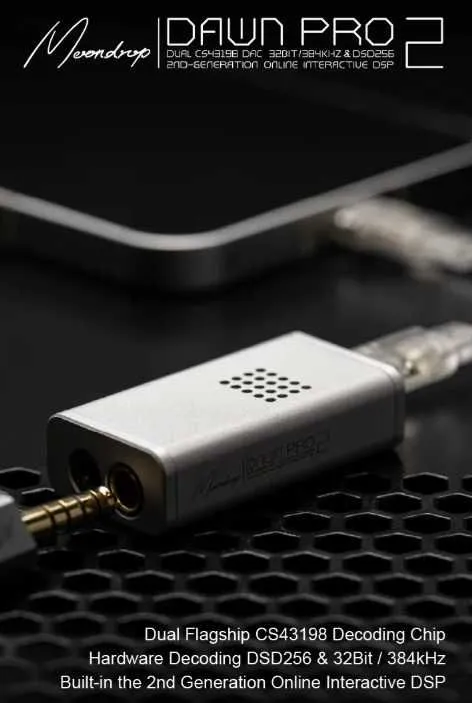ЦАП Moondrop DAWN Pro 2 новый запечатанный 32бит/384кГц DSD256