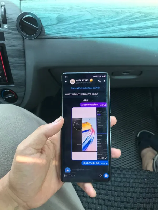 HONOR X9a 5G (6/128 GB) Модель: HONOR X9 3