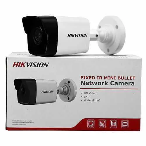 Камера видеонаблюдения сотилади