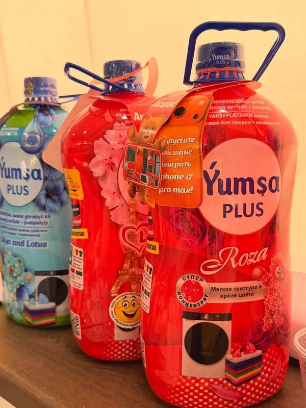 yumsa plus gel — фото 3