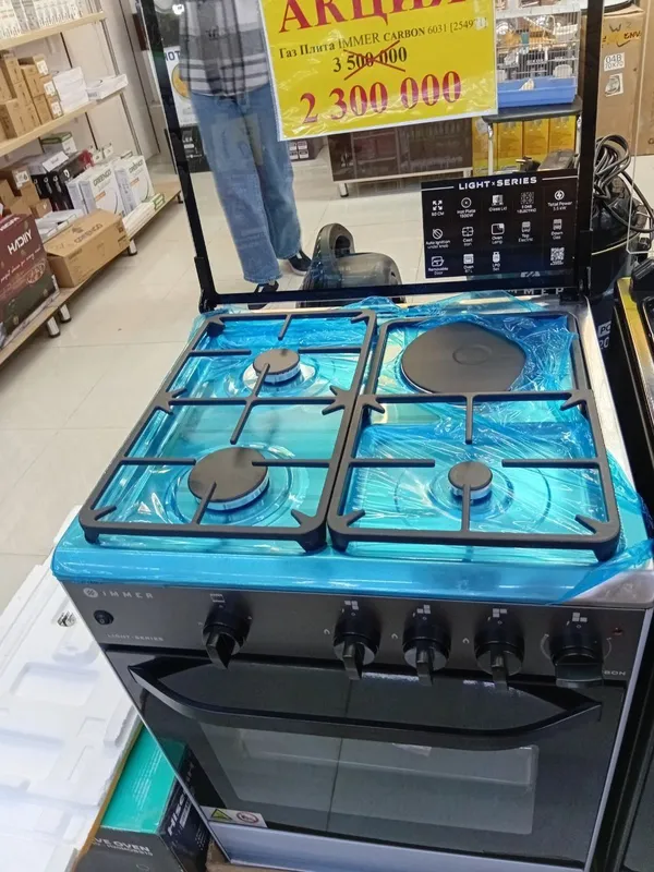 Gaz plita Buxoro